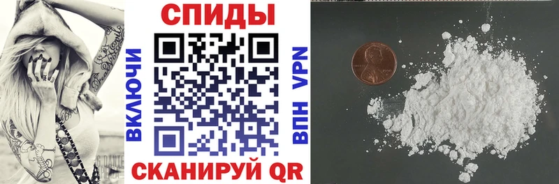Купить закладки Ишимбай АМФ Розовый