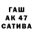 Экстази VHQ Hamza Arzibaev