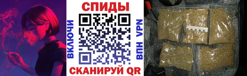 Купить закладки  Ишимбай  БУТИРАТ BDO 