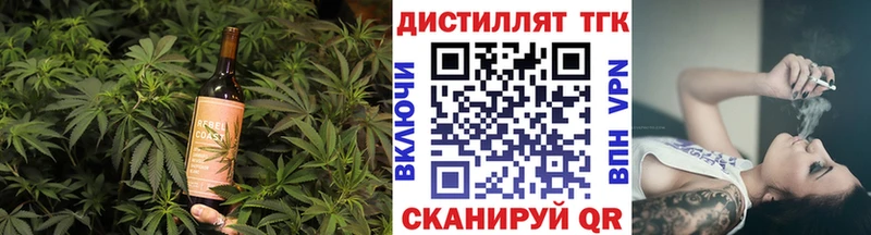 Купить закладки  Ишимбай  Canna-Cookies марихуана 
