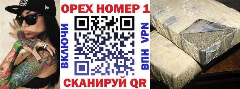 Купить где  Ишимбай  Cocaine Эквадор 