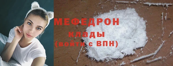 марихуана Дмитриев