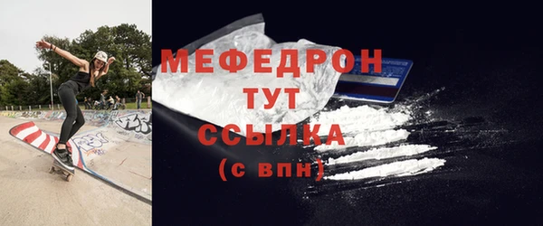 марихуана Дмитриев