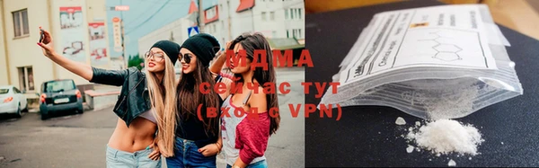 каннабис Дмитровск