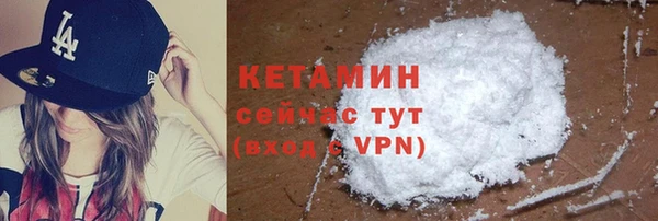 каннабис Дмитровск