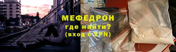 каннабис Дмитровск
