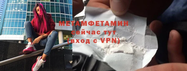 каннабис Дмитровск