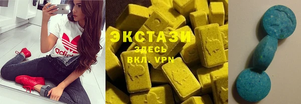 марихуана Дмитриев