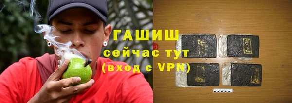 каннабис Дмитровск