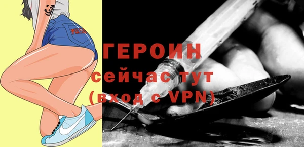 амф Дмитров