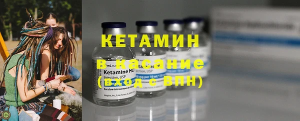амф Дмитров