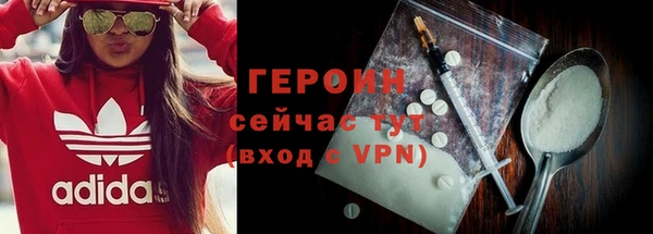 марихуана Дмитриев