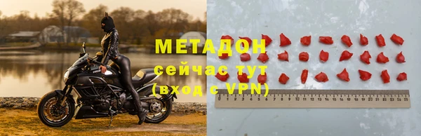 амф Дмитров