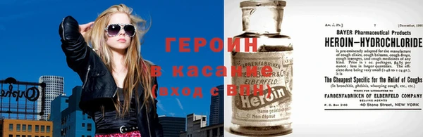 амф Дмитров