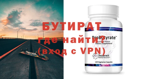 марихуана Дмитриев