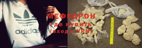 каннабис Дмитровск