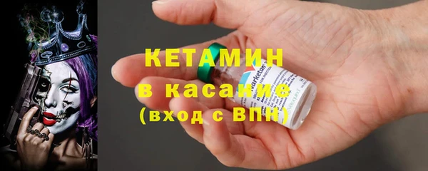 марихуана Дмитриев
