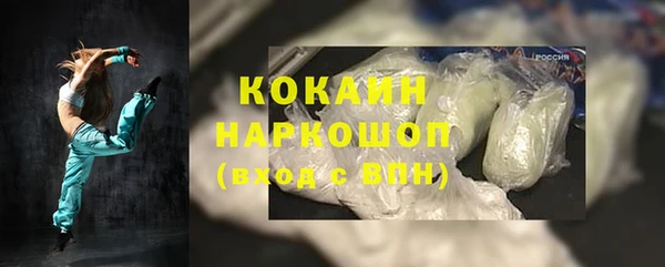 амф Дмитров