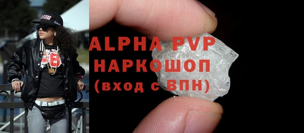 марихуана Дмитриев