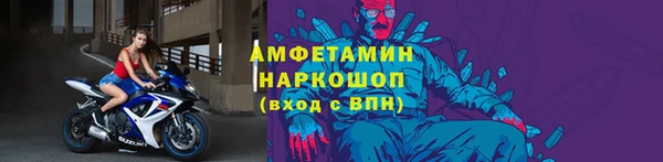 марихуана Дмитриев