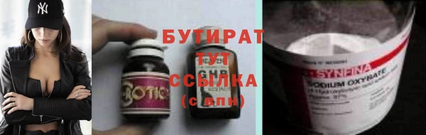 амф Дмитров