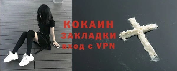 марихуана Дмитриев