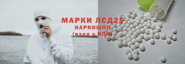 каннабис Дмитровск
