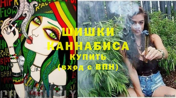 марихуана Дмитриев