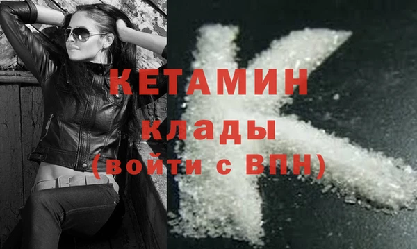 каннабис Дмитровск