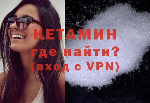 каннабис Дмитровск