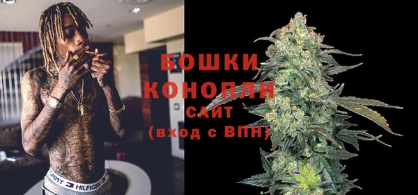 каннабис Дмитровск