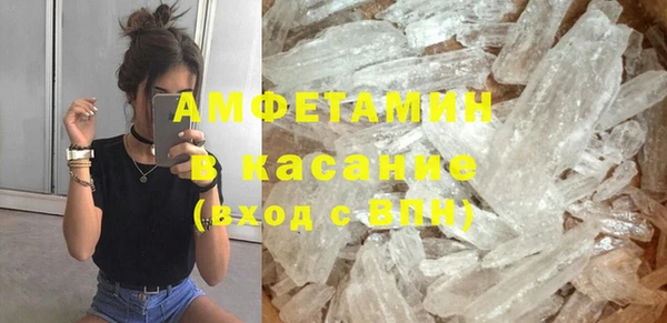 марихуана Дмитриев