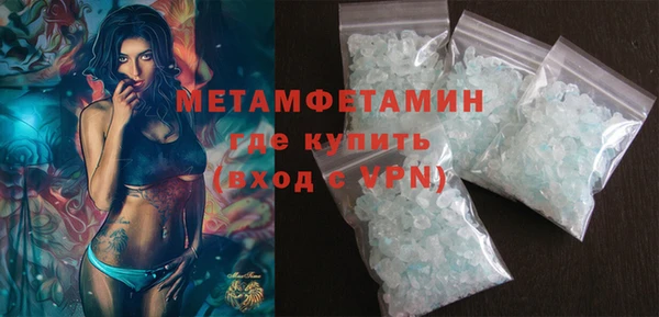 амф Дмитров