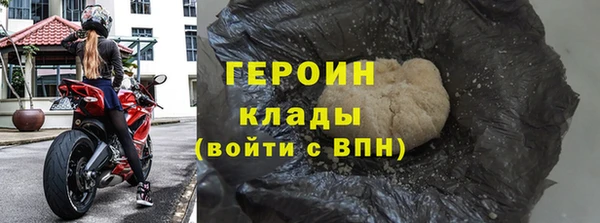 каннабис Дмитровск