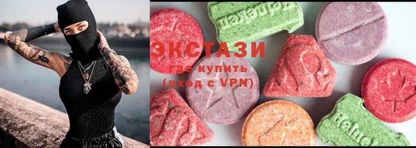 каннабис Дмитровск