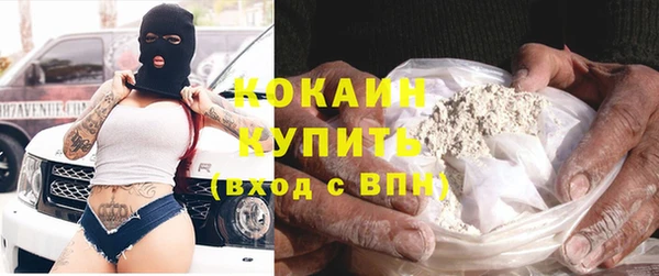 каннабис Дмитровск