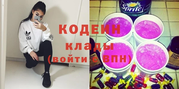 apvp Елабуга