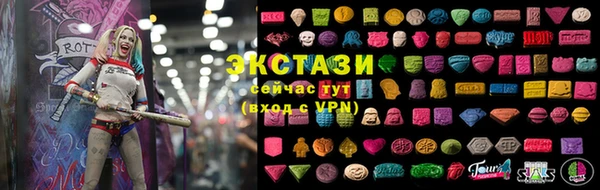 амф Дмитров