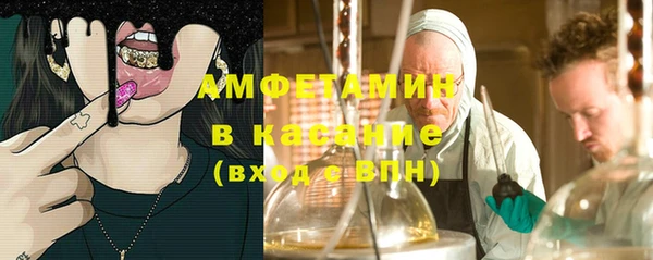 каннабис Дмитровск