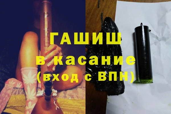 марихуана Дмитриев