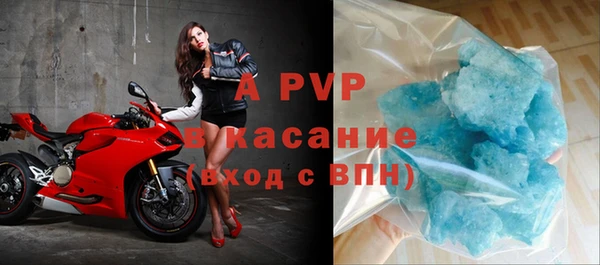мдпв Елизово