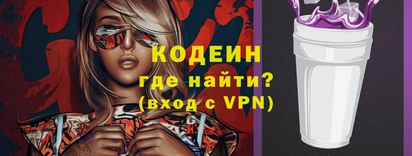 марихуана Дмитриев