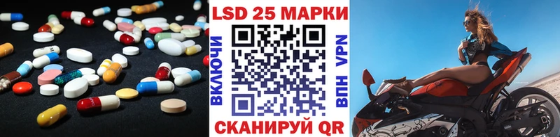 Купить где  Ишимбай  ЛСД экстази ecstasy 