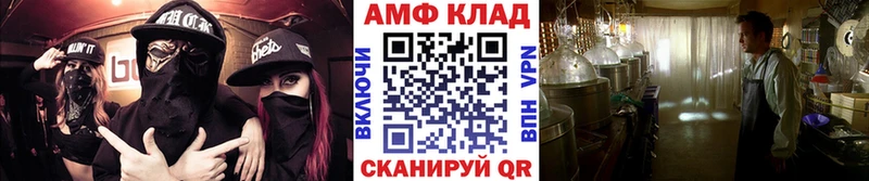 Купить закладки  Ишимбай  Метамфетамин кристалл 
