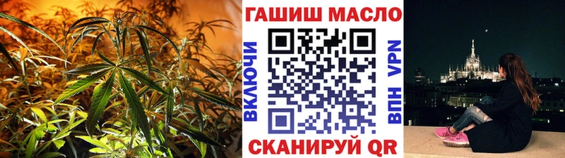 Купить  Ишимбай  Дистиллят ТГК гашишное масло 