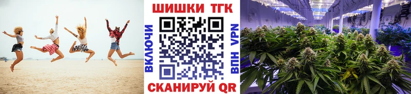 Бошки марихуана Bruce Banner Ишимбай